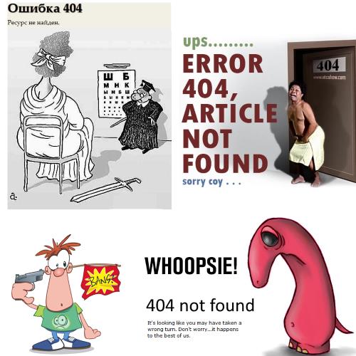 Erreur 404 non trouvé